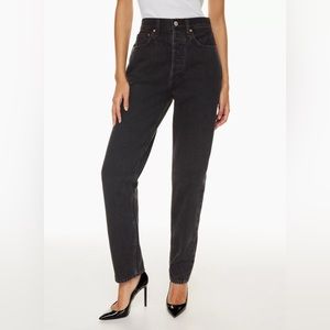 Denim Forum The '90s Boyfriend High Rise Tapered